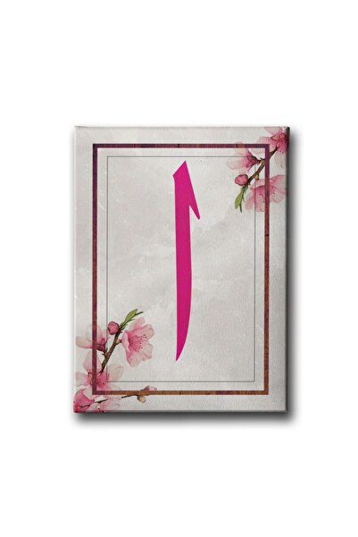 Desenlio Cvjetna slika Elif