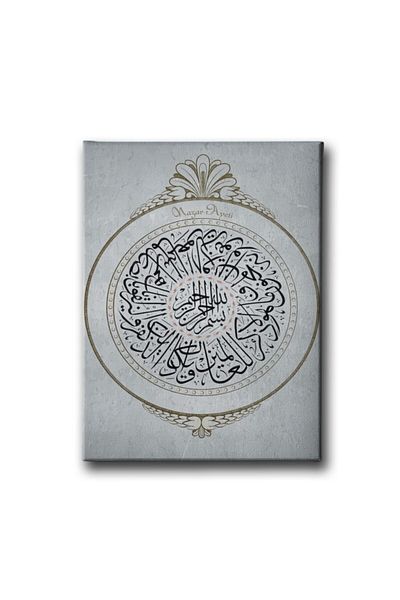 Desenlio Tablou de pânză religios cu versul Evil Eye