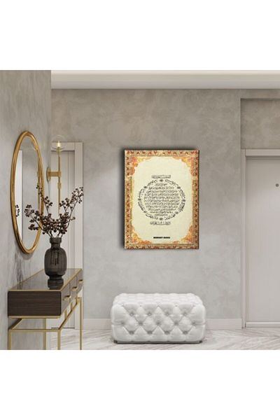 Desenlio Fertility Prayer Religious Canvas Painting
