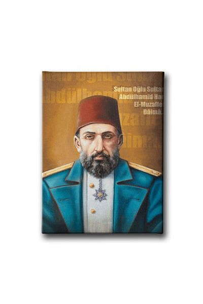 Desenlio Ζωγραφική πορτρέτου Abdülhamid Han