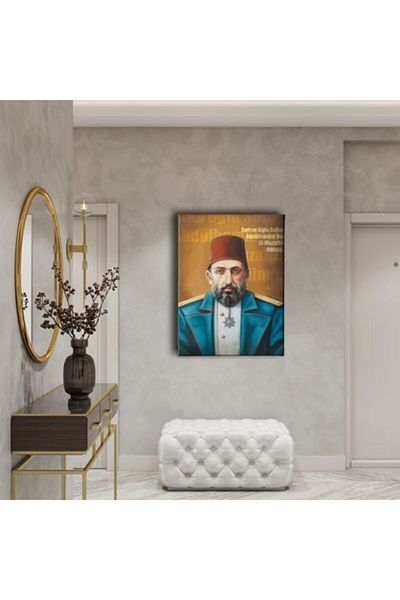 Desenlio Ζωγραφική πορτρέτου Abdülhamid Han