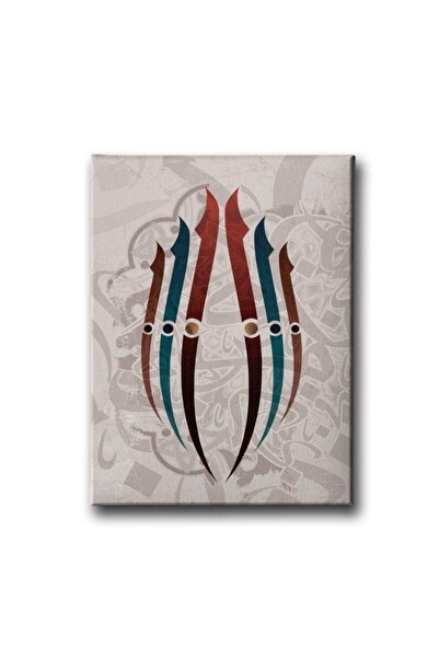 Desenlio Elif Slika sa Refleksijom