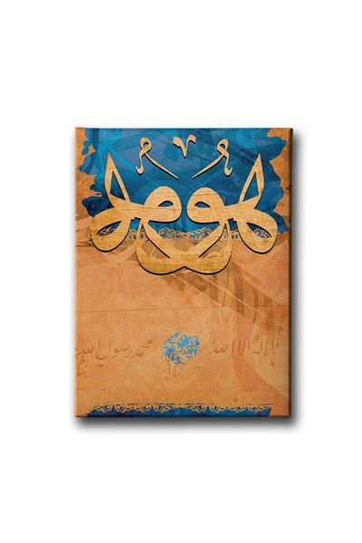 Desenlio Tabloul Hu Hat