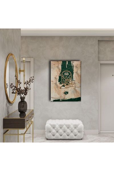 Desenlio Ya Hz Mevlana Line Πίνακας