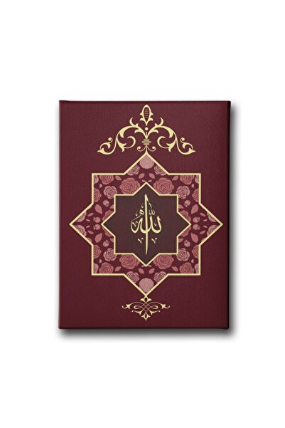 Desenlio Reč Allaha Religiozna slika na platnu