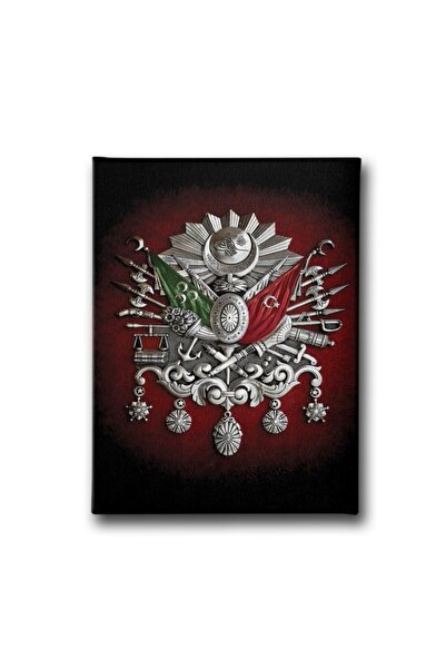 Desenlio Osmanjski državni grb na platnu