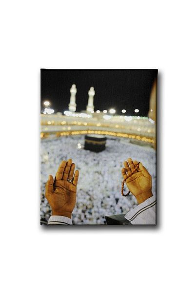 Desenlio Tabloul de rugăciune al Kaaba