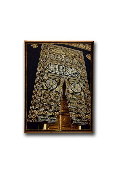 Desenlio Kabe Kapısı Tablo