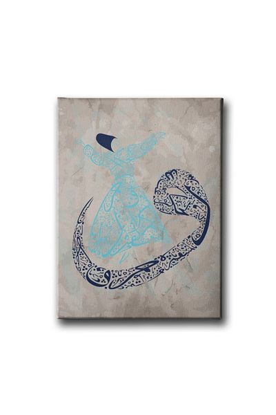 Desenlio Vav Painting with Verse and Whirling Dervish