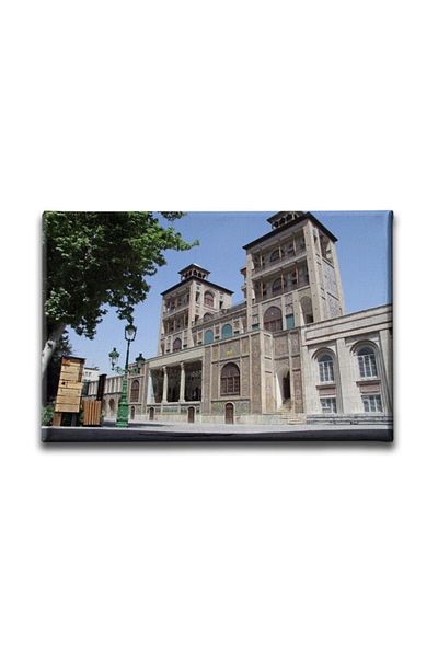 Desenlio Shams Ol Emareh Museum Canvas Art