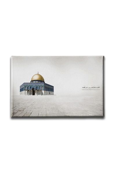 Desenlio Masjid-I Aqsa Painting