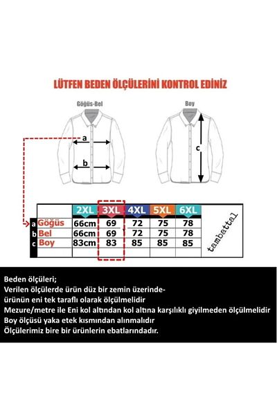 DEKONS Ανδρικό σετ μεγάλου μεγέθους Oversize Single Jersey V-Neck-Capri