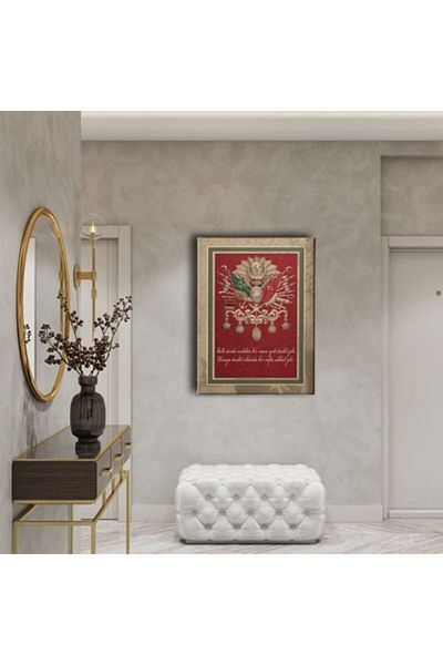 Desenlio Oral State Coat of Arms Canvas Painting