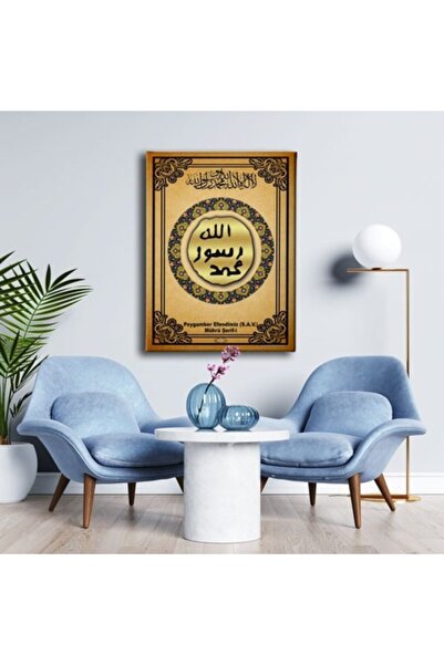 Desenlio Pictură pe pânză Mührü Şerif-i Dini