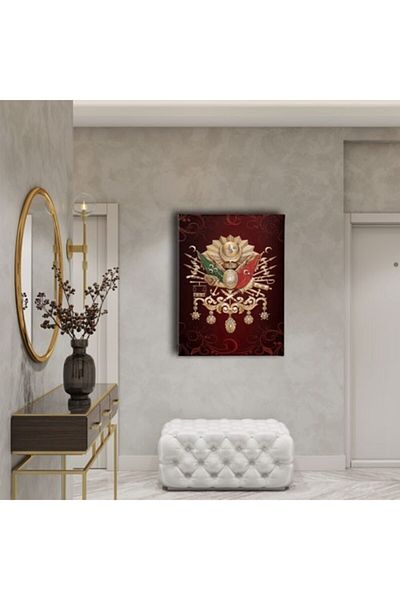 Desenlio Ottoman State Coat of Arms Canvas Painting
