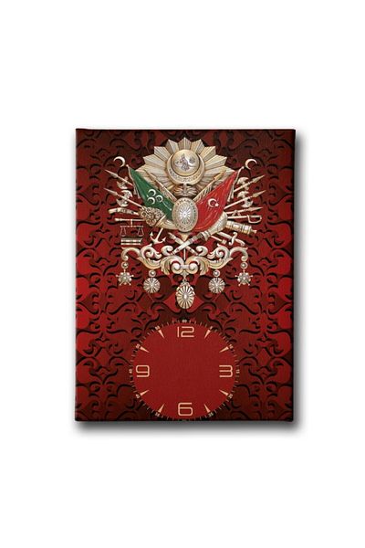 Desenlio Ottoman Coat of Arms Clock Table