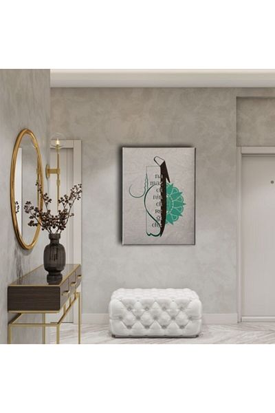 Desenlio Prayer Is the Pillar of Religion Elif Table