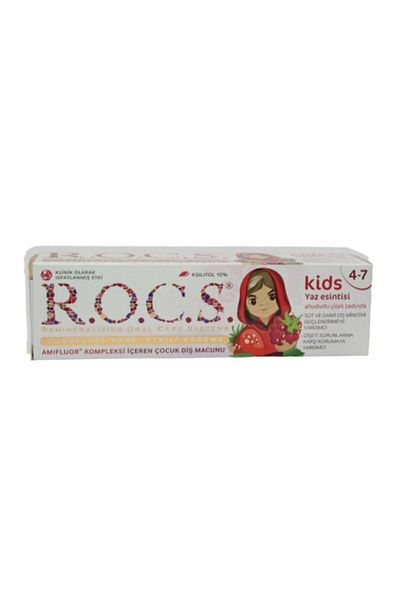 R.O.C.S. Kids Raspberry Strawberry Toothpaste 4-7 Years 35ml