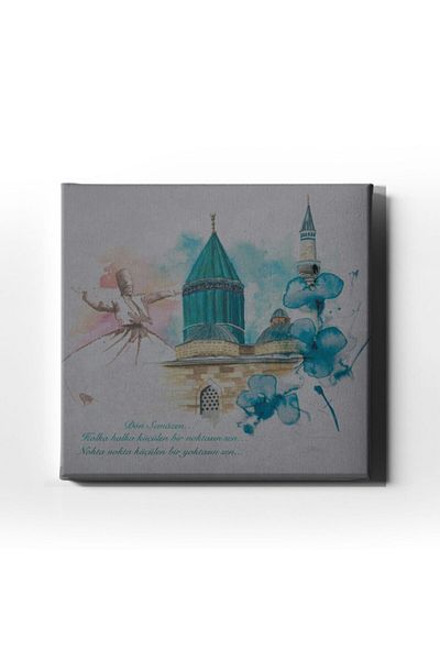 Desenlio Mevlana Mosque Painting