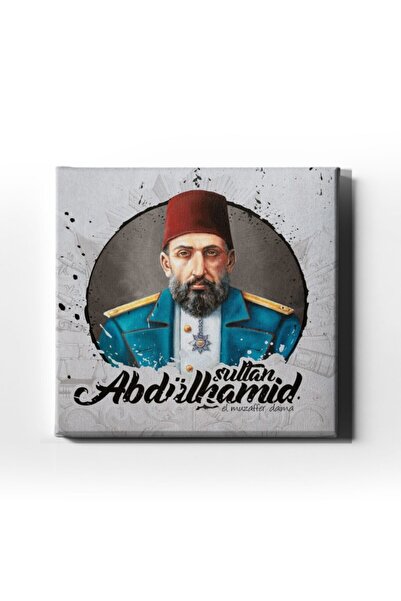 Desenlio 2. Tabloul Portului Han Abdulhamid