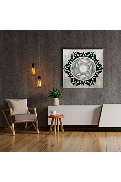 Desenlio Esma-Ül Hüsna Motif Painting