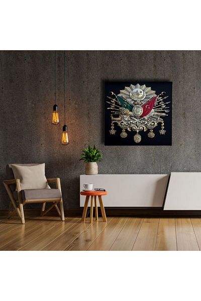 Desenlio Ottoman State Coat of Arms Canvas Painting
