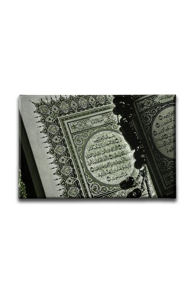 Desenlio Holy Quran Line Table