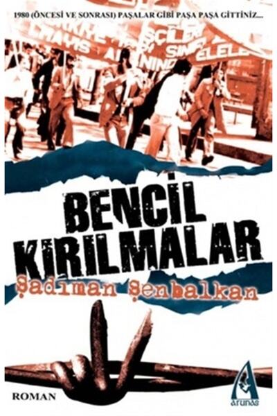 Şadıman Şenbalkan - Bencil Kırılmalar 9786054503629 - Şadıman Şenbalkan
