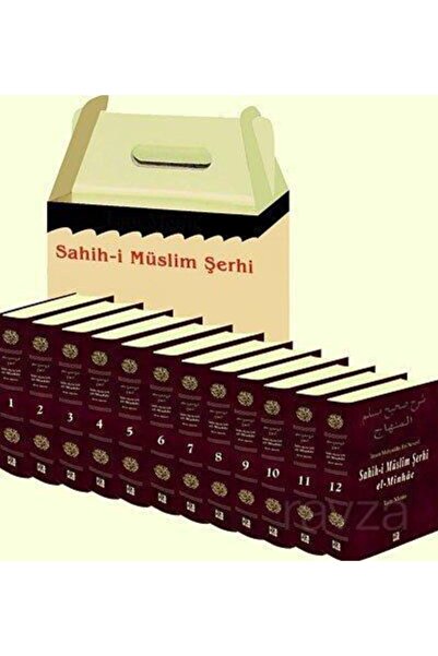Genel Markalar Sahîh I Müslim Şerhi El Minhâc (12 Cilt)//muhammed El Nevevi