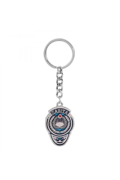 Safari Avm Zabıta Keychain