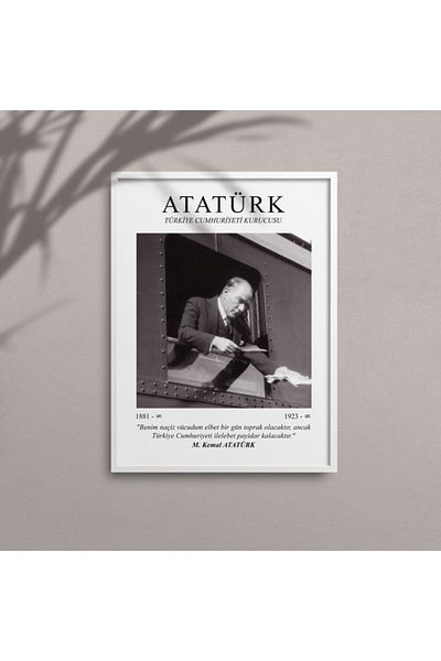 HOMEPACK Πίνακας Ατατούρκ με κορνίζα Λευκό