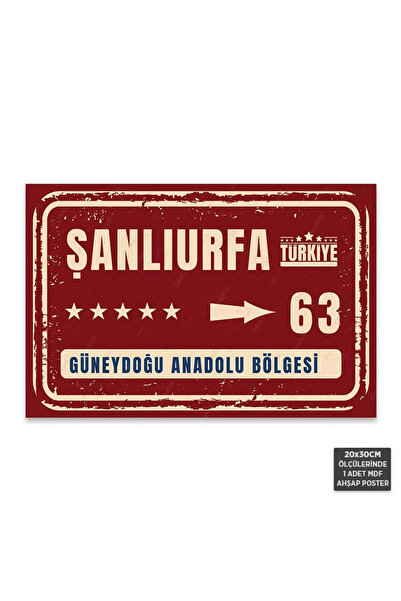 Hayal Poster PT1157 - Şanlıurfa Şehir Tabelası Retro Mdf Ahşap Poster (20x30cm)