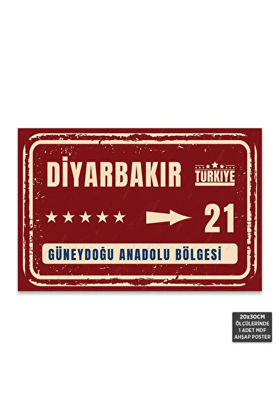 Hayal Poster PT1071 - Diyarbakır Şehir Tabelası Retro Mdf Ahşap Poster (20x30cm)