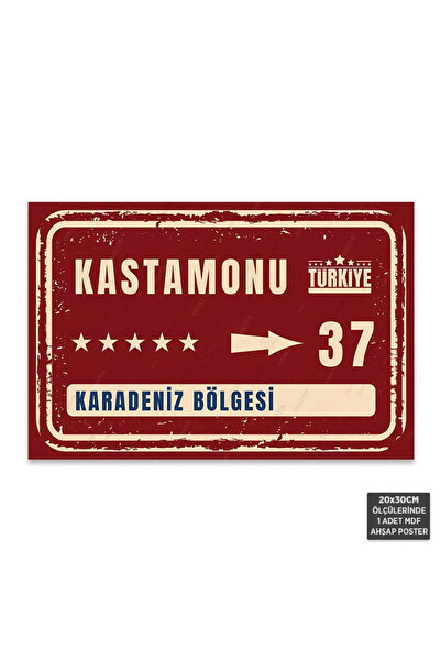Hayal Poster PT1103 - Kastamonu Şehir Tabelası Retro Mdf Ahşap Poster (20x30cm)