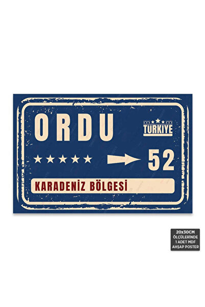 Hayal Poster PT1136 - Ordu Şehir Tabelası Retro Mdf Ahşap Poster (20x30cm)