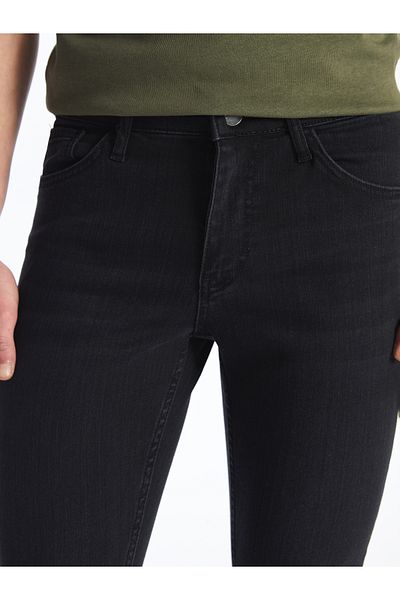 LC Waikiki Ανδρικό τζιν παντελόνι 770 Super Skinny