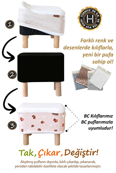 HAMUR Yıkanabilir Puf Tabure Kılıfı Tak-Çıkar-Değiştir-Yenile Orta Sehpa Kılıfı Bb Solid Bej