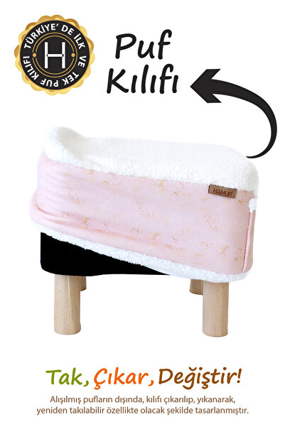 HAMUR Yıkanabilir Puf Tabure Kılıfı Tak-Çıkar-Değiştir-Yenile Orta Sehpa Kılı...