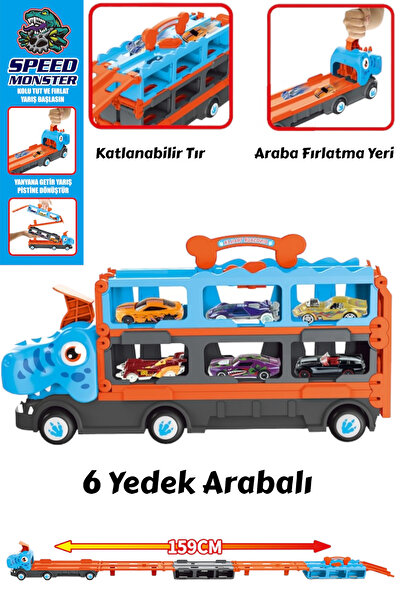 YILDIRIM OYUNCAK 159 سم شاحنة ديناصور مع مضمار قاذفة 6 سيارات قاذفة سيارات سب...