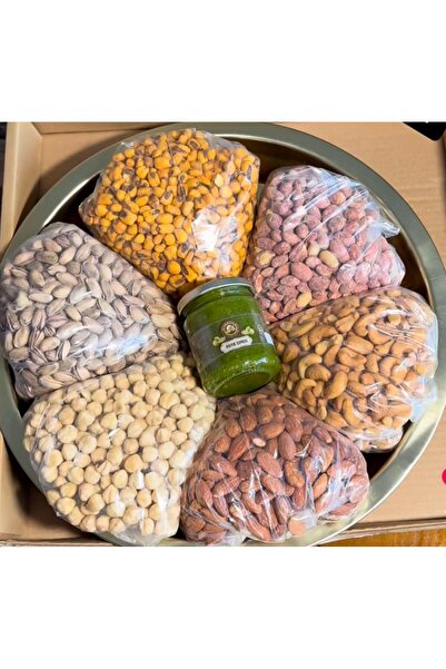 FISTIKÇI ŞAHAP Özel Hediyelik Tepsi