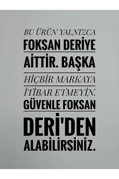 Foksan Deri Στολίδι τοίχου μακραμέ σε προσαρμοσμένο μέγεθος - Κατασκευάζεται
