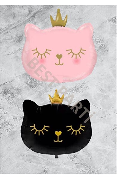 Generic Brand Cat Foil Balloons Set of 2