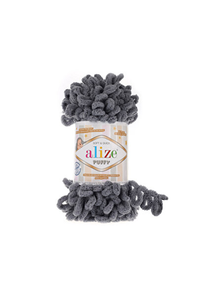 Alize 100γρ. Alize Puffy Ποσότητα