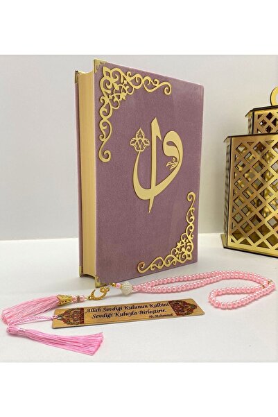 kahraman hediyelik İsimli Kadife Kuranı Kerim Karşılıklı Mealli Ortaboy(16X24)(PEMBE) Inci Tesbih, Ayraç Seti