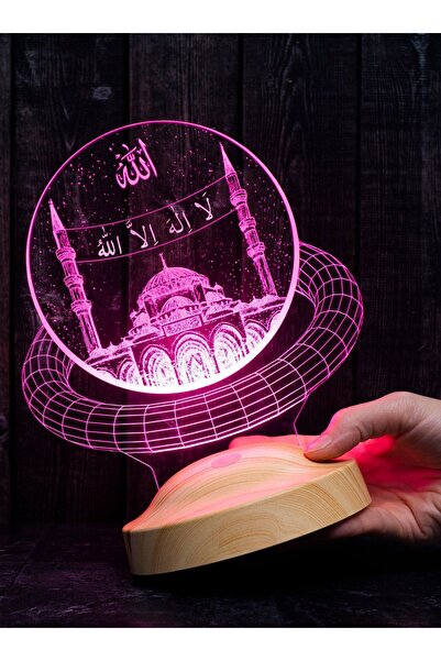 SEVGİLAMBASI Dini Hediye, La Ilahe Illallah Islami Dekor Hediyesi, Muhafazakar Hediye Camii Motifli 3d Led Lamba