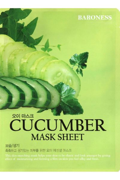Baroness Cucumber Mask Sheet Cucumber Extracted Paper Mask (5 Pcs)