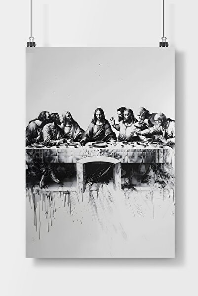 Luna Marissa Τελευταία αφίσα για δείπνο - Μέσα από τον τοίχο χωρίς πλαίσιο