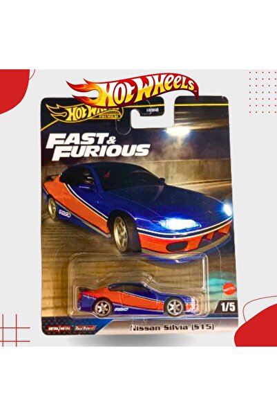 HOT WHEELS Premium Fast & Furious Nissan Silvia (S15)