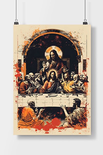 Luna Marissa Τελευταία αφίσα για δείπνο - Μέσα από τον τοίχο χωρίς πλαίσιο