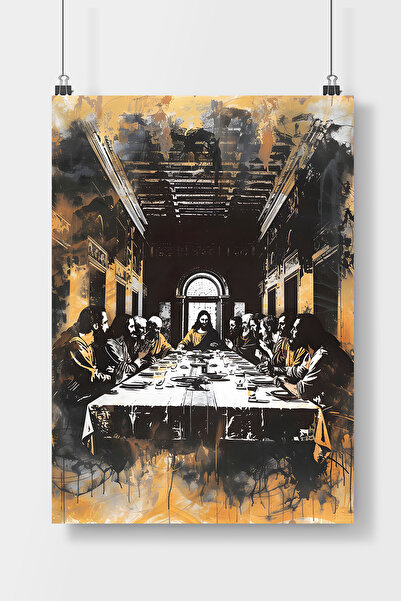 Luna Marissa Τελευταία αφίσα για δείπνο - Μέσα από τον τοίχο χωρίς πλαίσιο